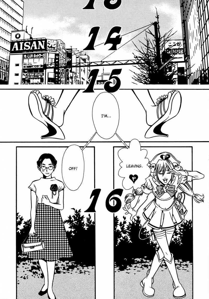 Page 15 Chapter 4 Tamashii no Futago