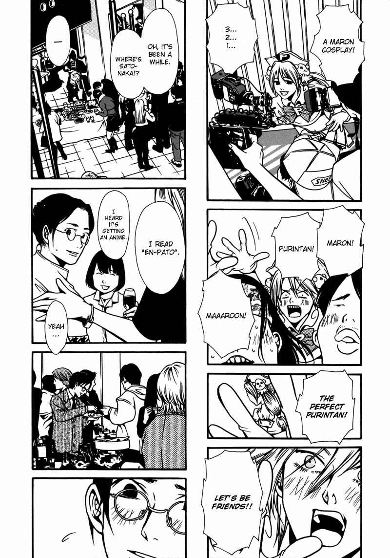 Page 16 Chapter 4 Tamashii no Futago