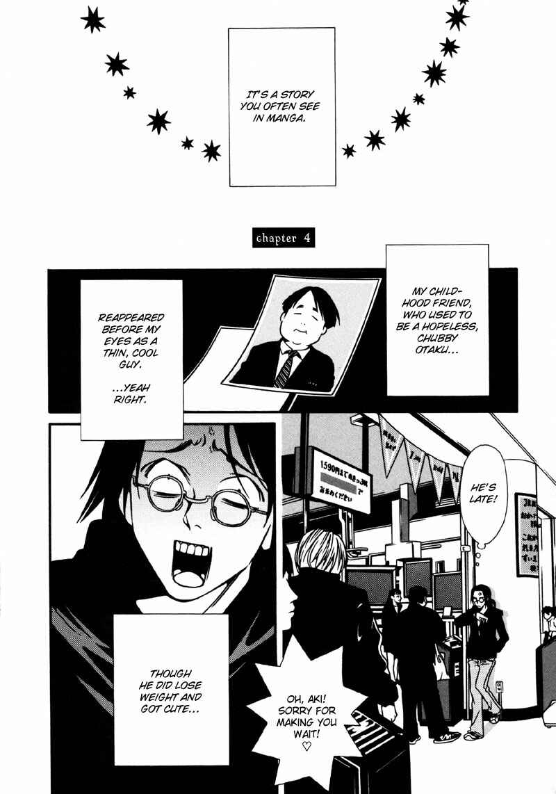 Page 2 Chapter 4 Tamashii no Futago