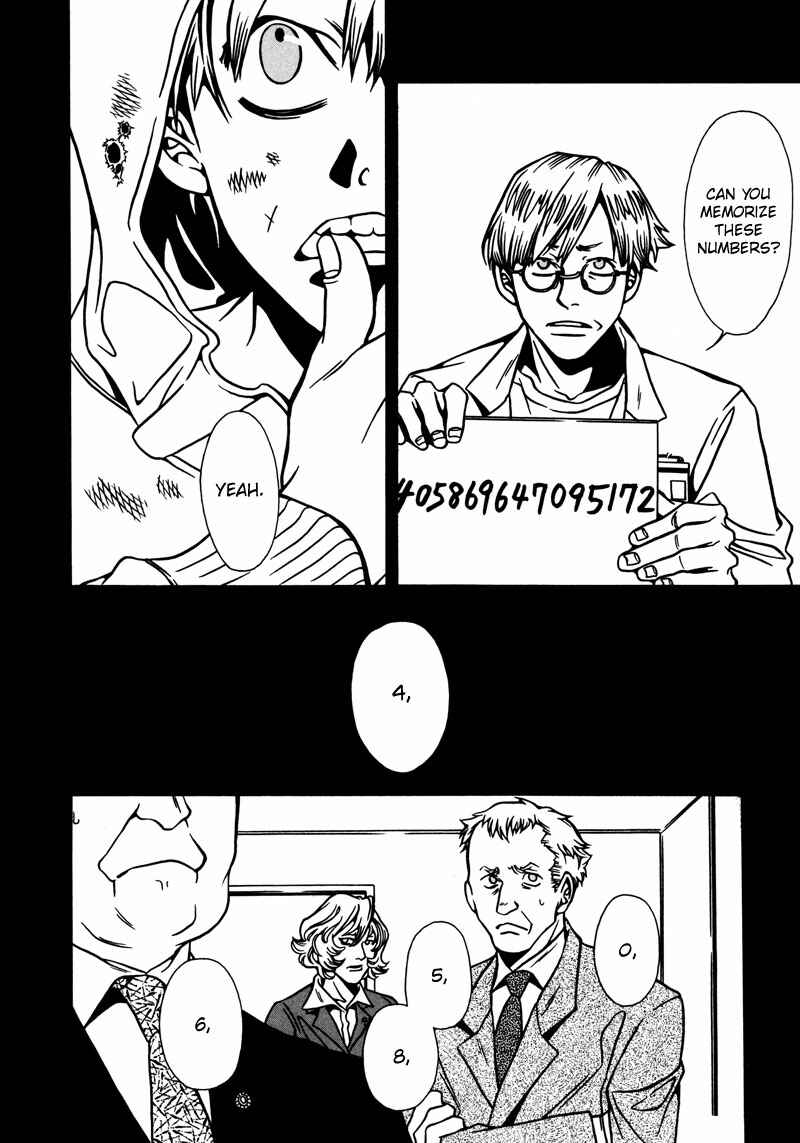 Page 16 Chapter 2 Tamashii no Futago