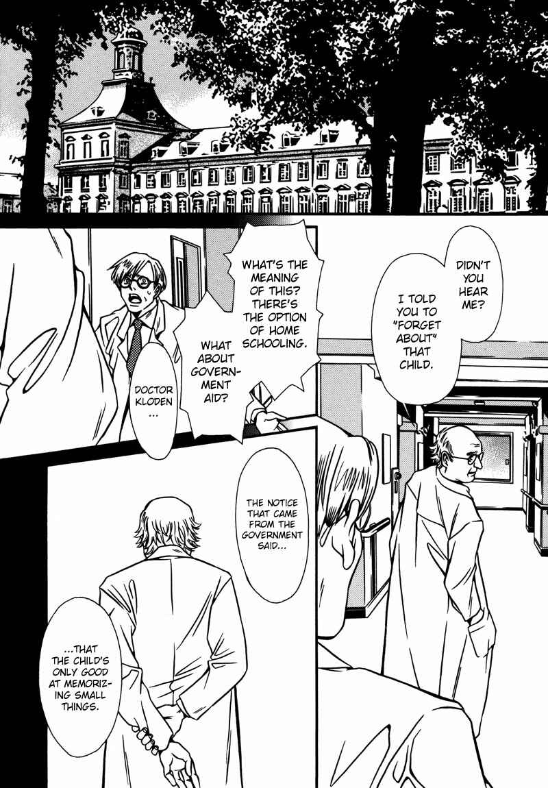 Page 24 Chapter 2 Tamashii no Futago