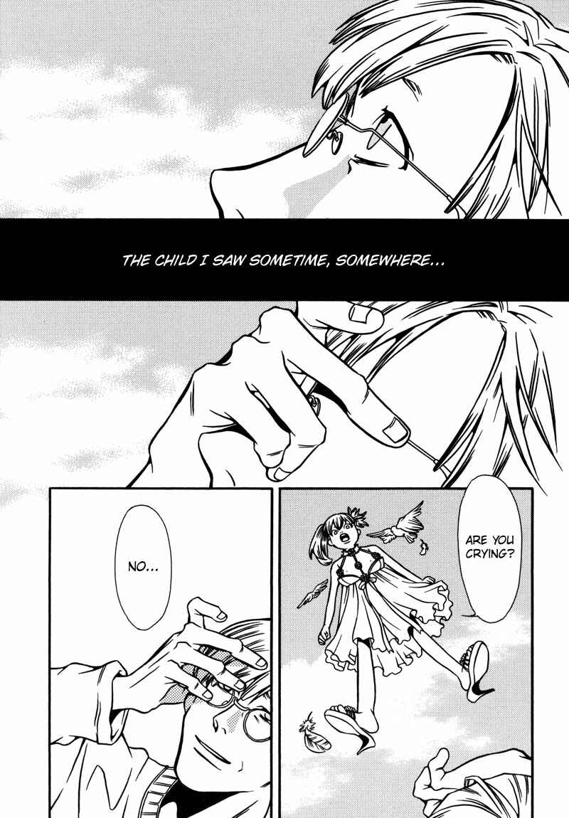 Page 26 Chapter 2 Tamashii no Futago