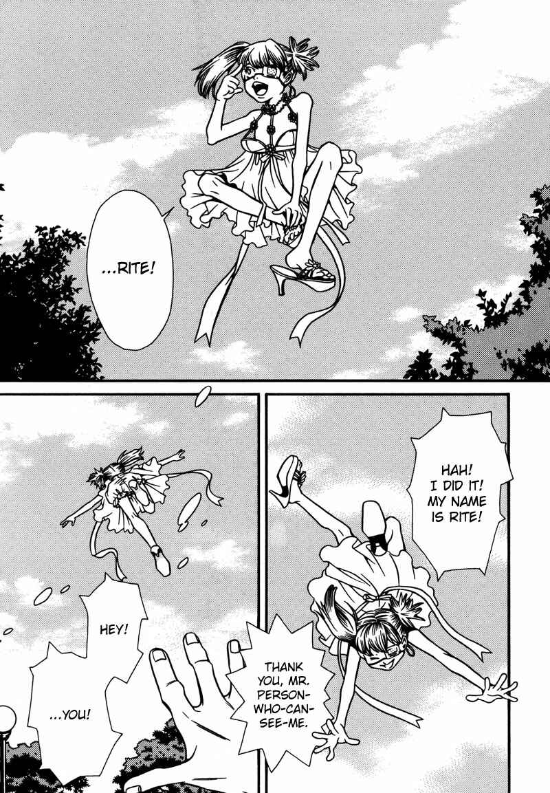 Page 28 Chapter 2 Tamashii no Futago