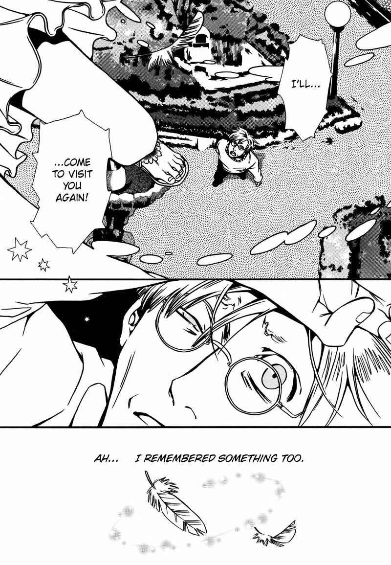 Page 29 Chapter 2 Tamashii no Futago