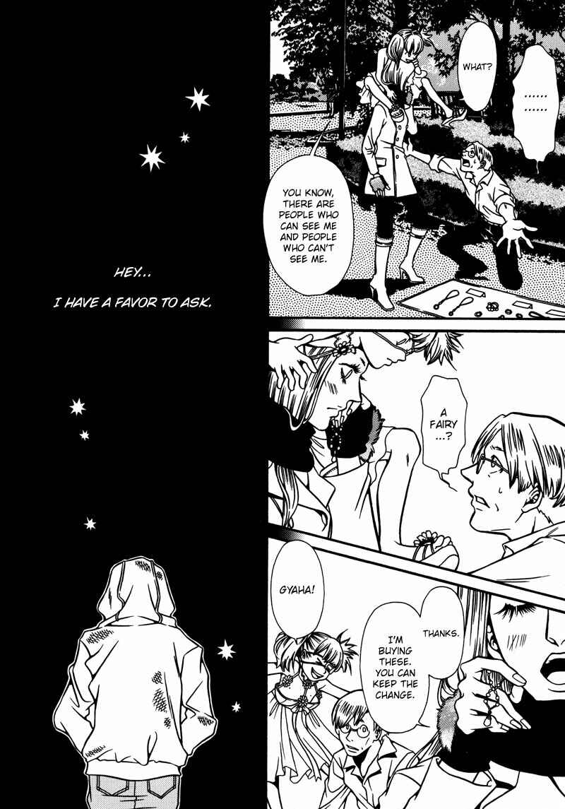 Page 6 Chapter 2 Tamashii no Futago