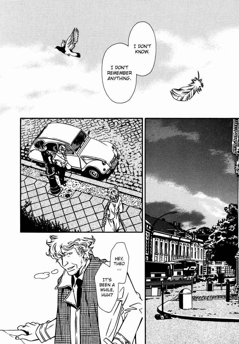 Page 8 Chapter 2 Tamashii no Futago