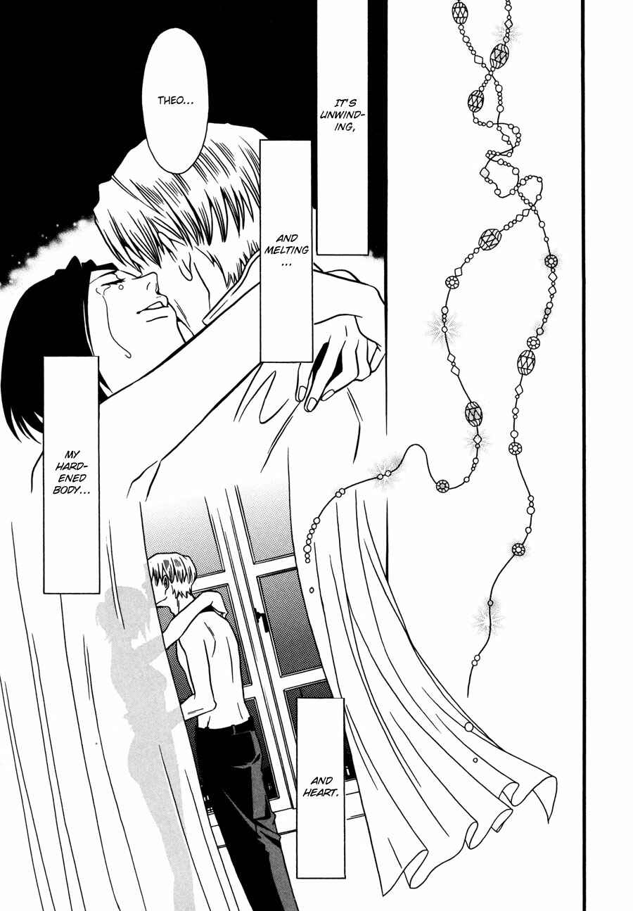 Page 9 Chapter 12 Tamashii no Futago
