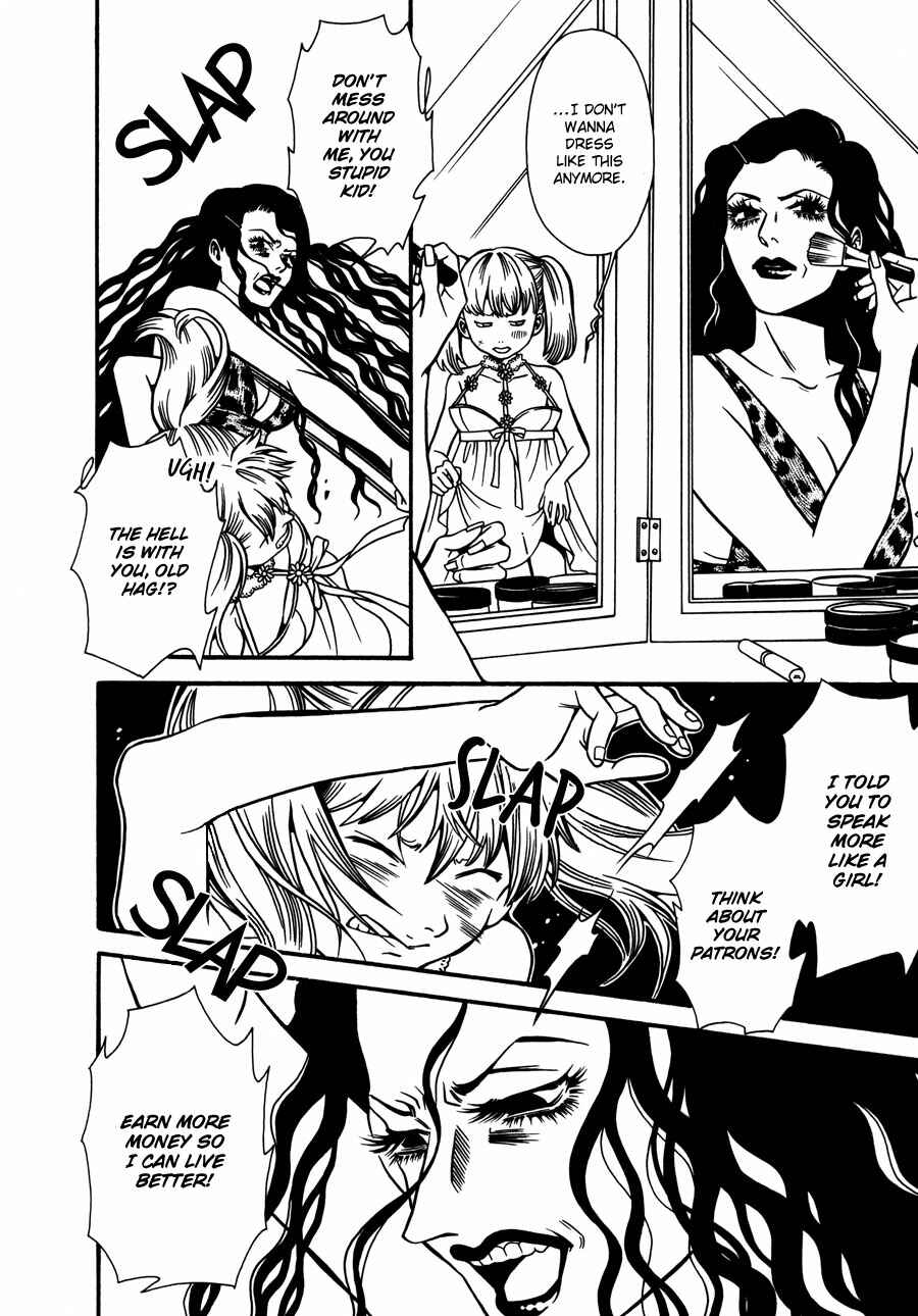 Page 10 Chapter 11 Tamashii no Futago