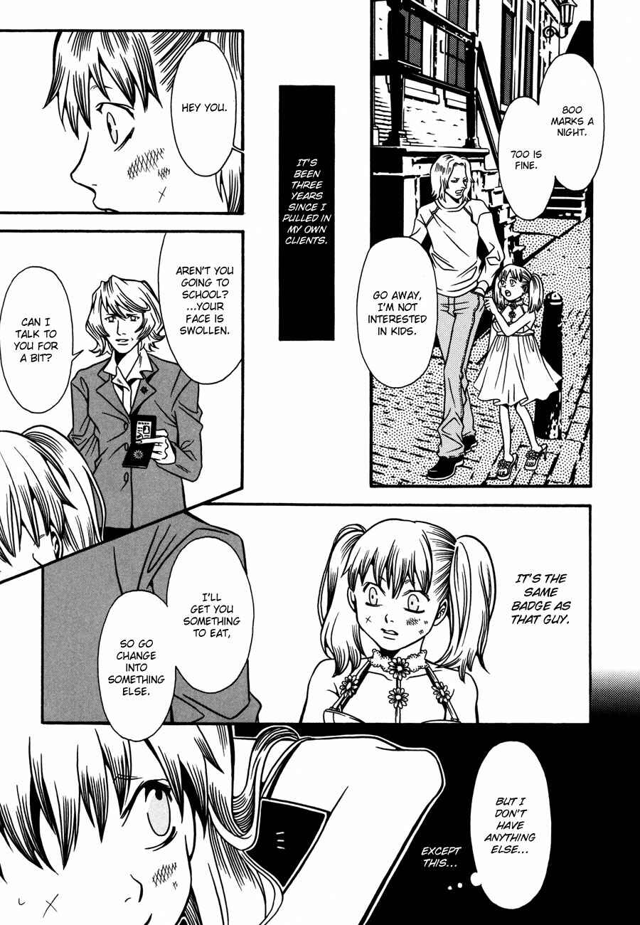 Page 18 Chapter 11 Tamashii no Futago