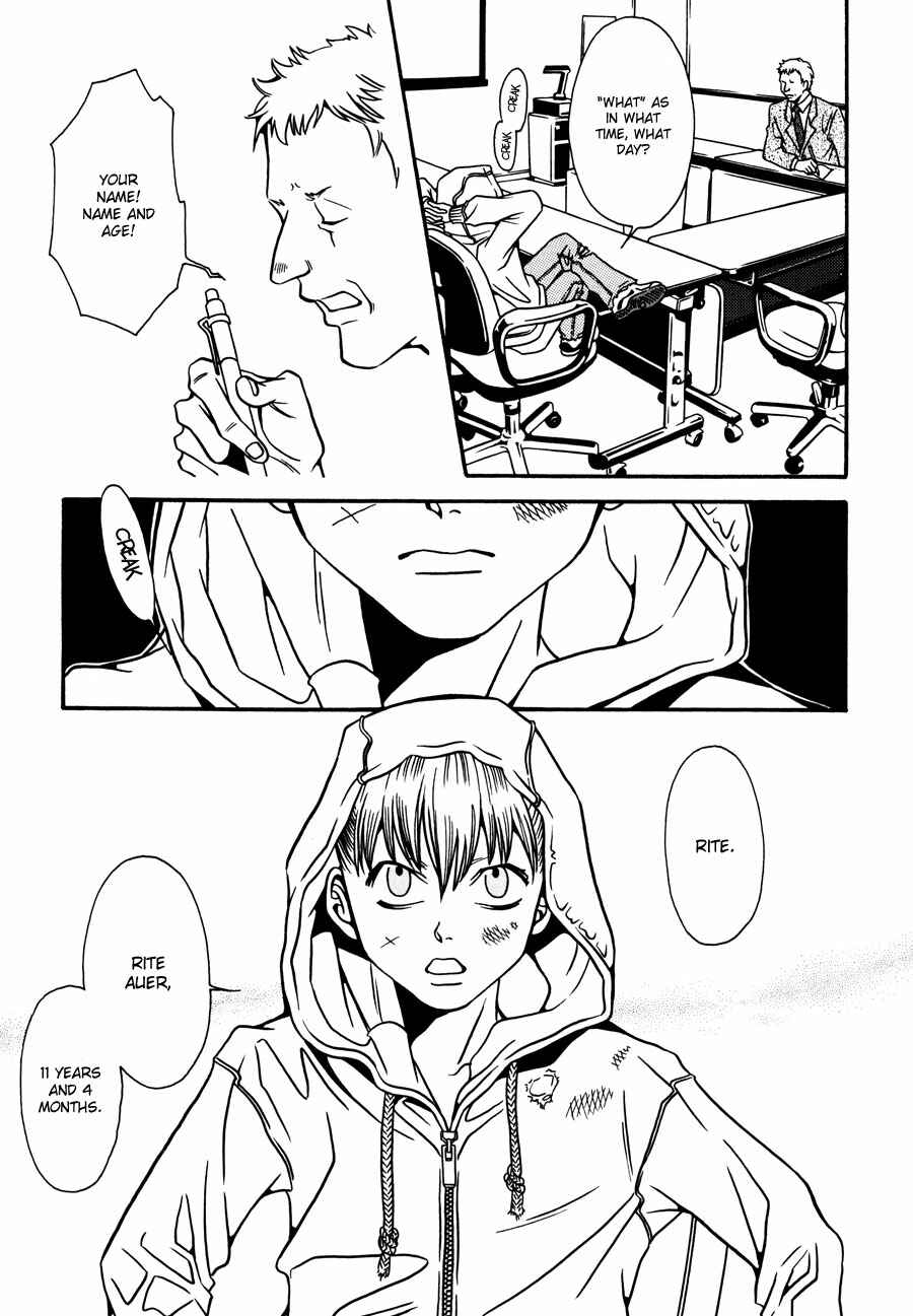 Page 20 Chapter 11 Tamashii no Futago