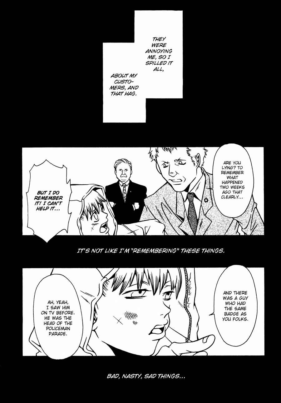 Page 21 Chapter 11 Tamashii no Futago