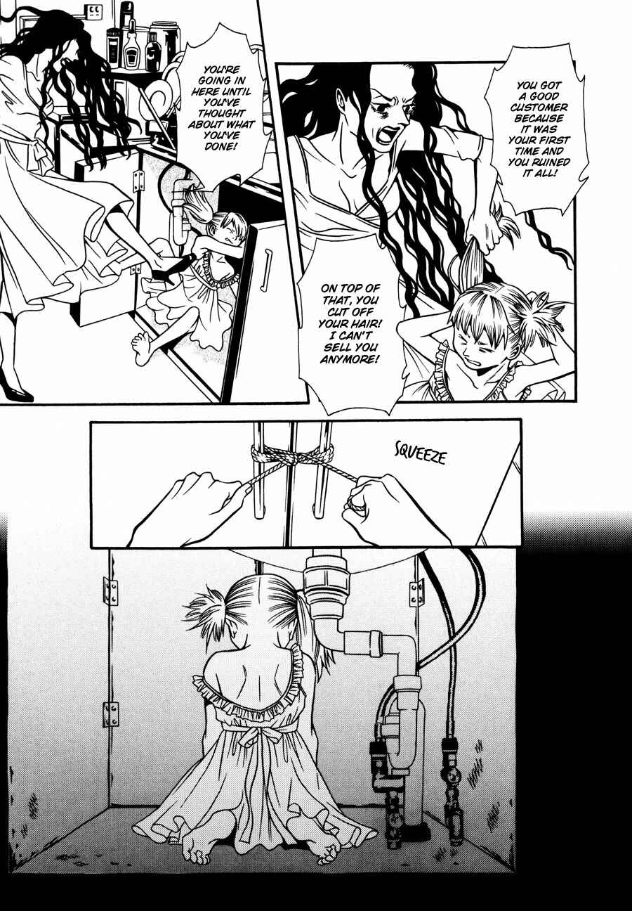 Page 30 Chapter 11 Tamashii no Futago