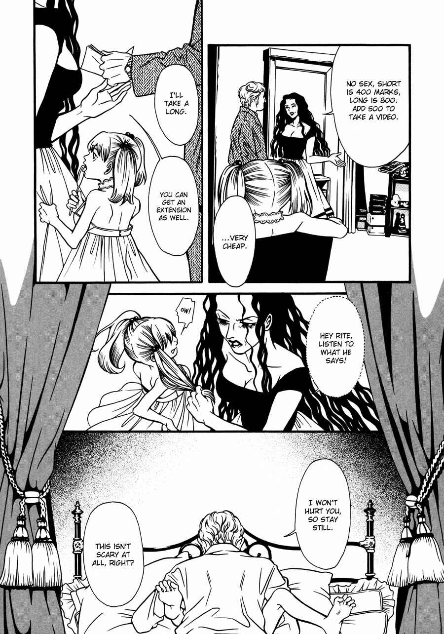 Page 6 Chapter 11 Tamashii no Futago
