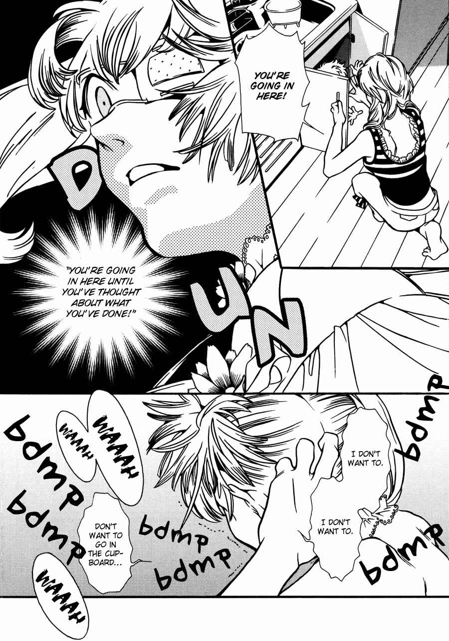 Page 16 Chapter 7 Tamashii no Futago