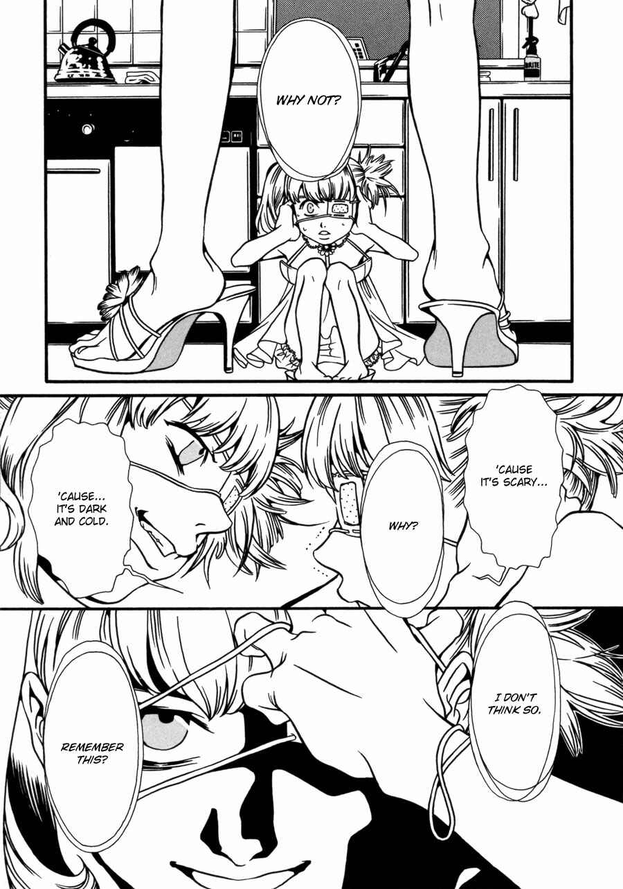 Page 17 Chapter 7 Tamashii no Futago