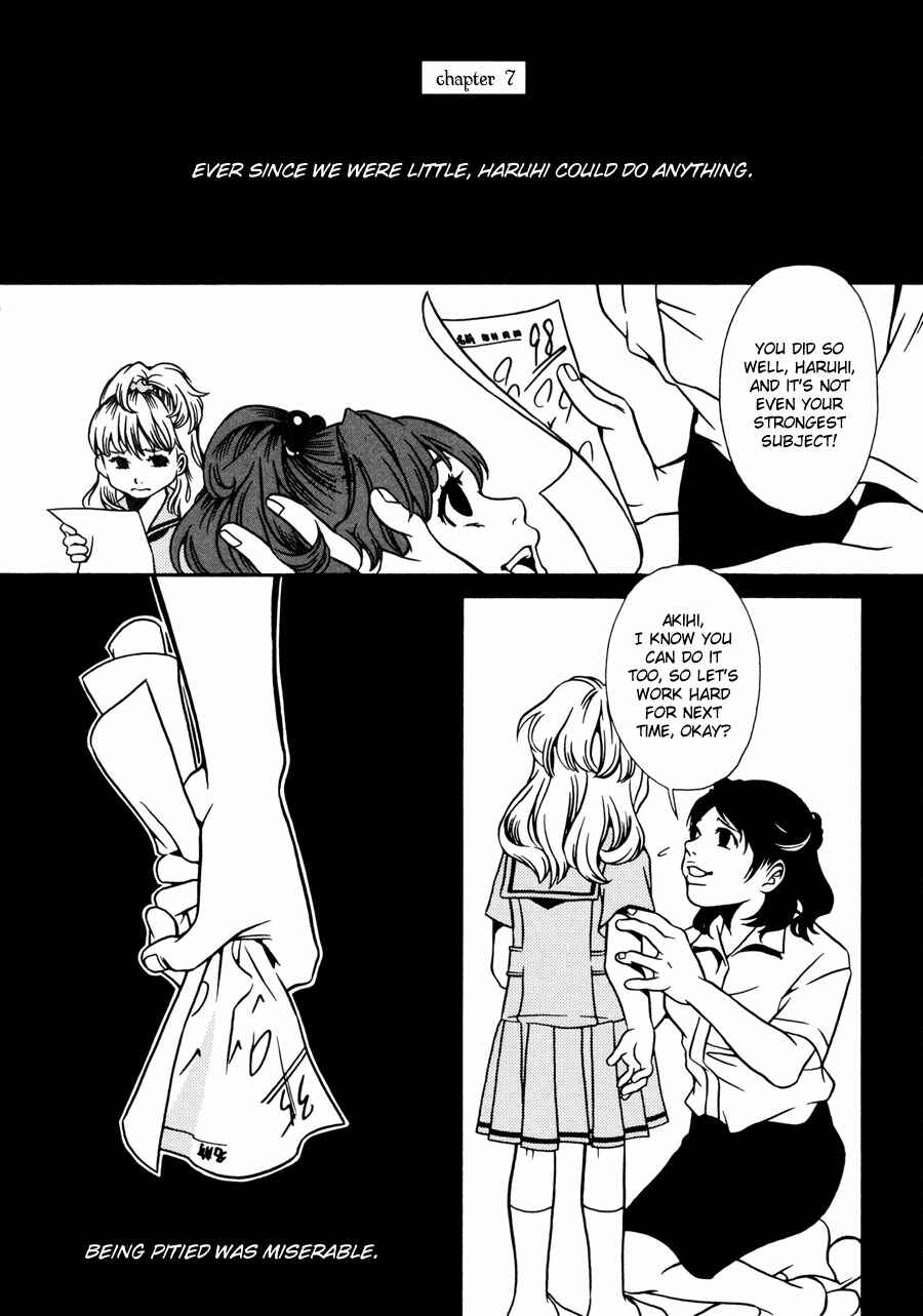 Page 2 Chapter 7 Tamashii no Futago