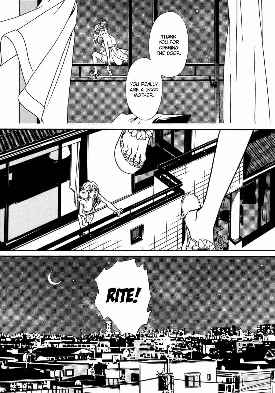 Page 20 Chapter 7 Tamashii no Futago