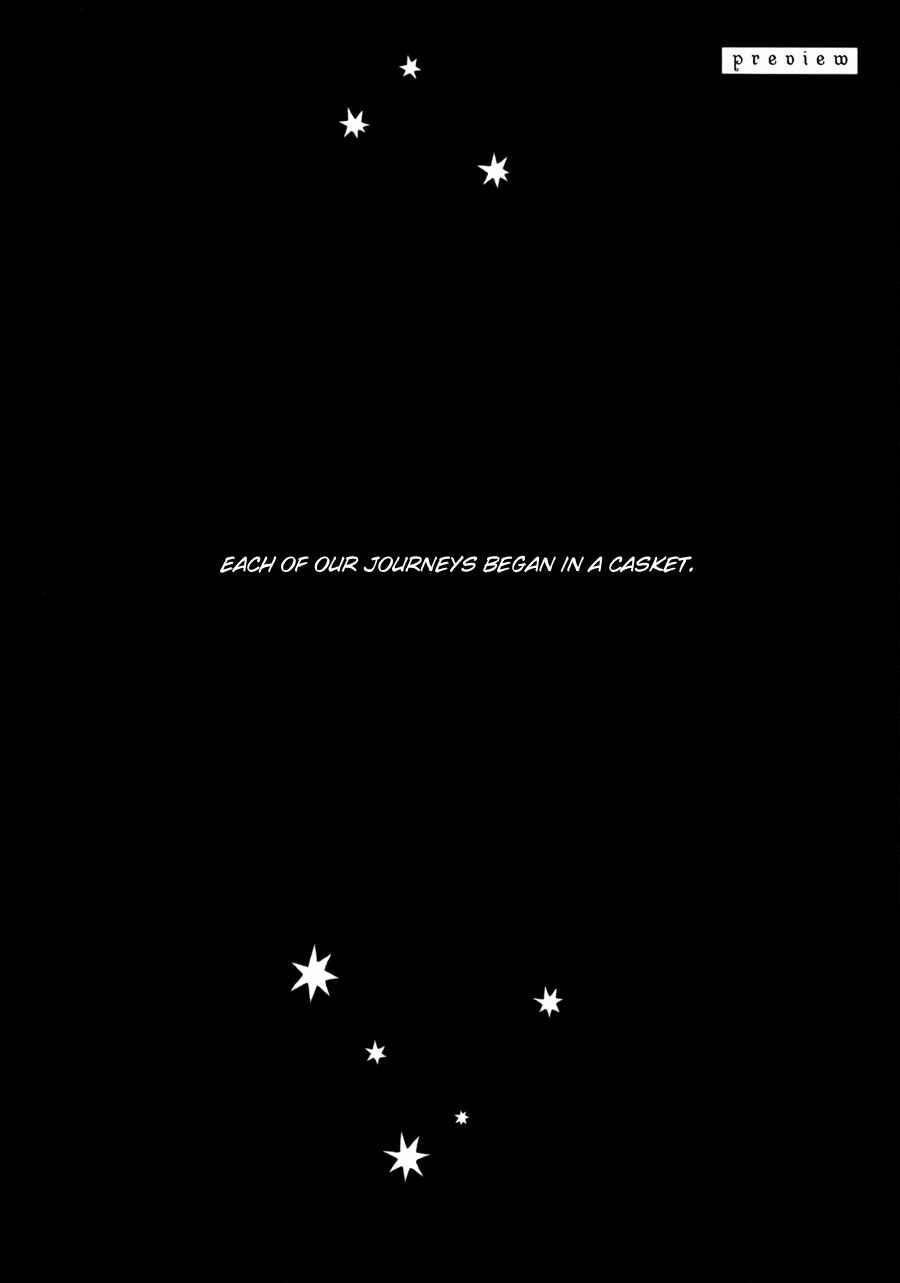 Page 24 Chapter 7 Tamashii no Futago