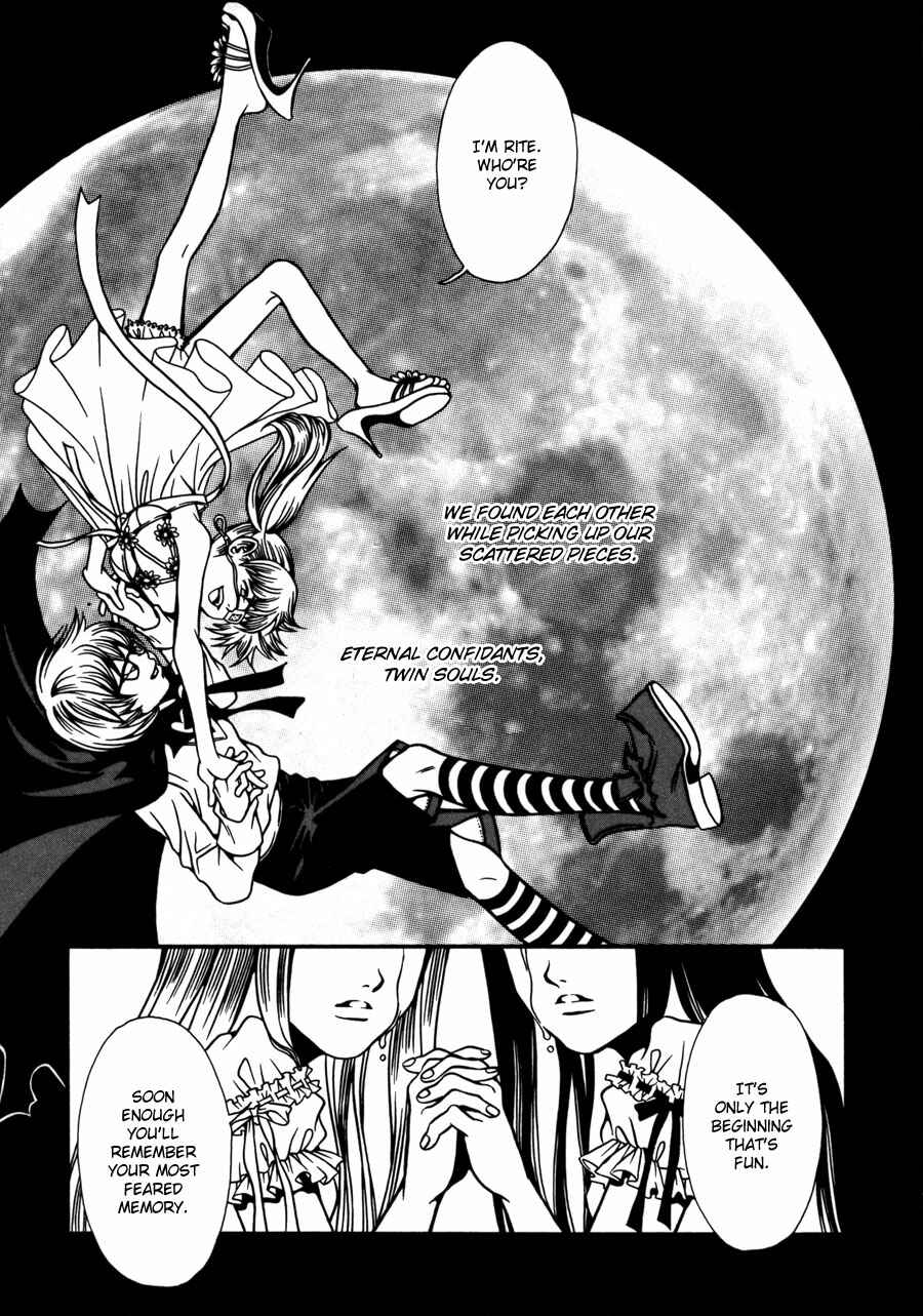 Page 25 Chapter 7 Tamashii no Futago