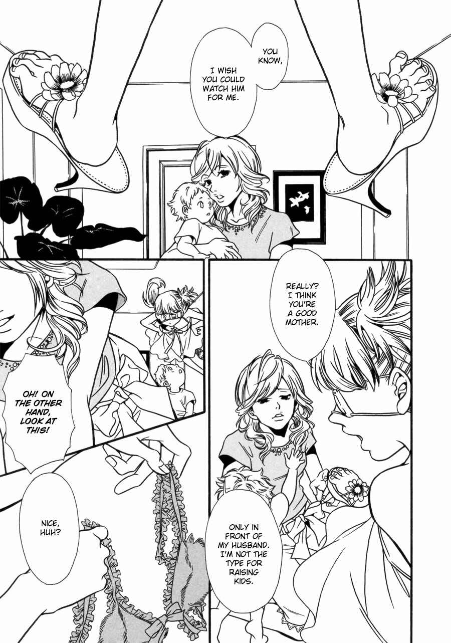Page 5 Chapter 7 Tamashii no Futago