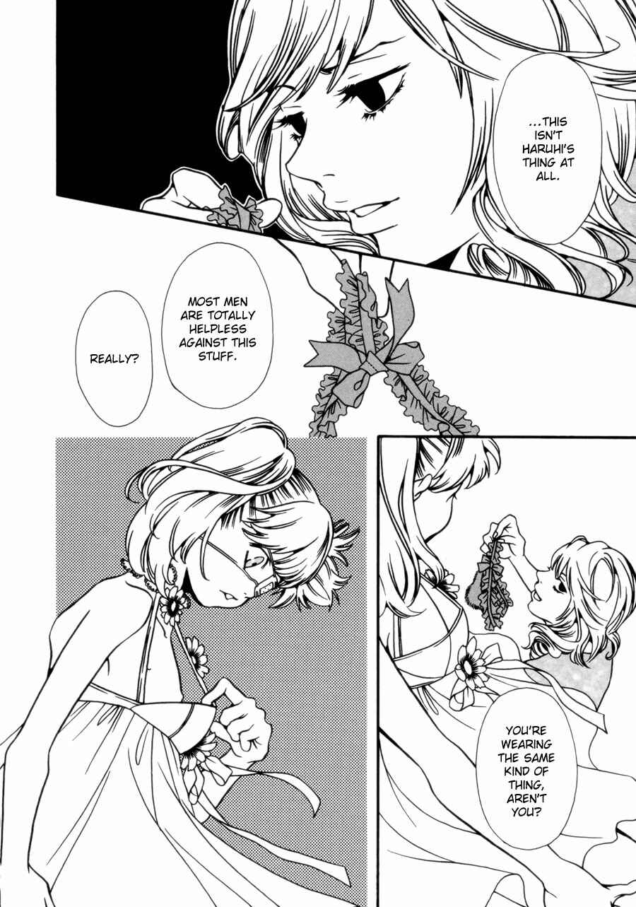 Page 6 Chapter 7 Tamashii no Futago