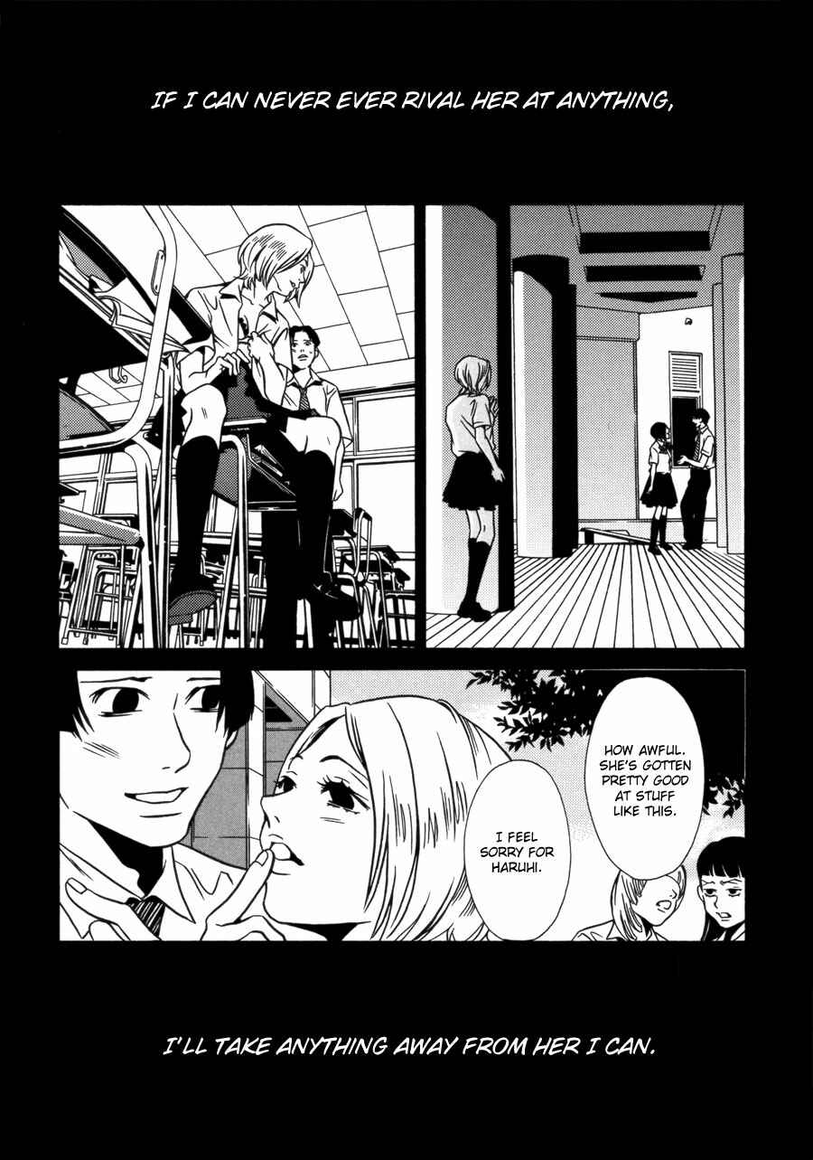 Page 9 Chapter 7 Tamashii no Futago