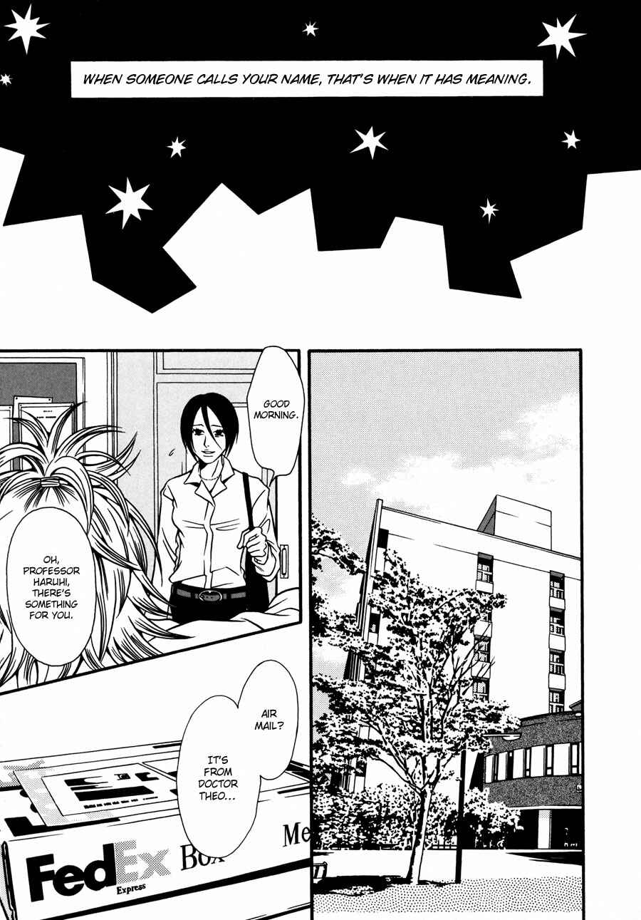Page 20 Chapter 8 Tamashii no Futago