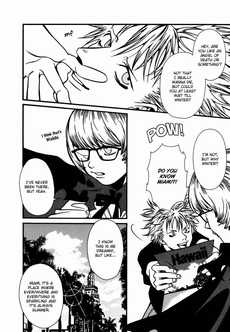 Page 10 Chapter 6 Tamashii no Futago