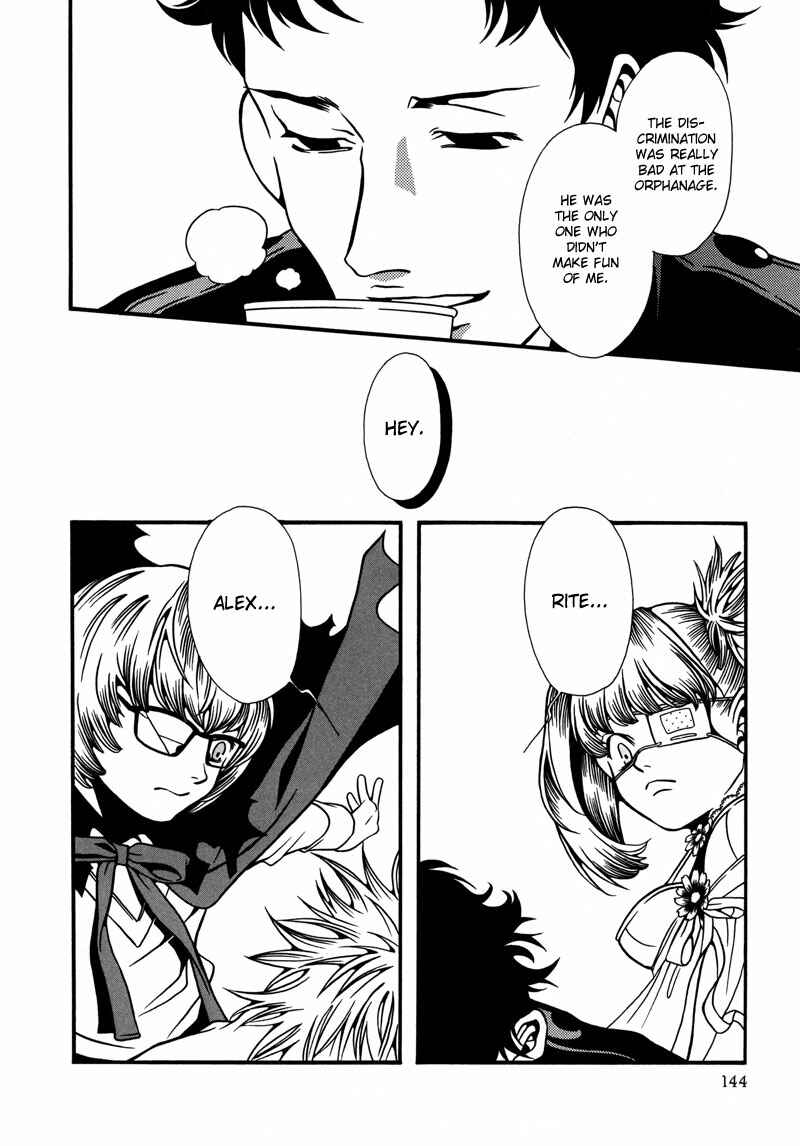 Page 20 Chapter 6 Tamashii no Futago