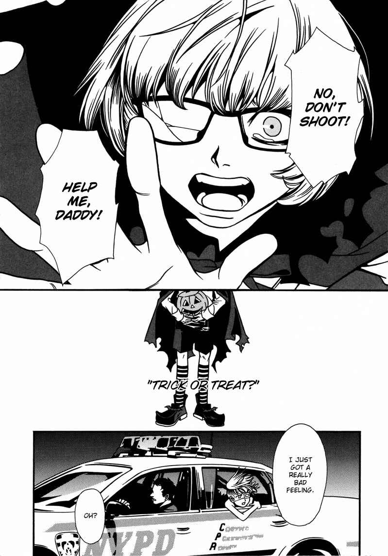 Page 26 Chapter 6 Tamashii no Futago