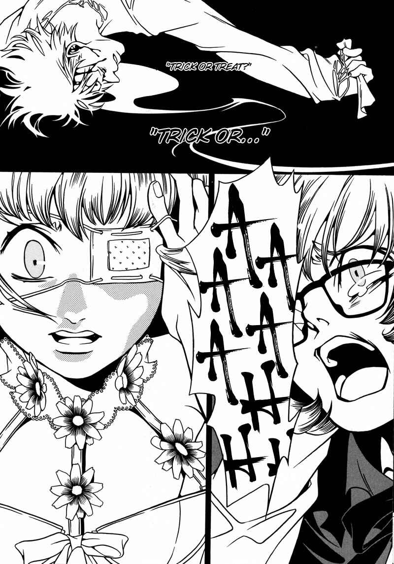Page 28 Chapter 6 Tamashii no Futago