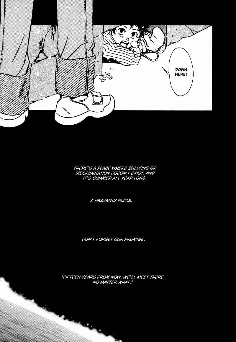 Page 3 Chapter 6 Tamashii no Futago