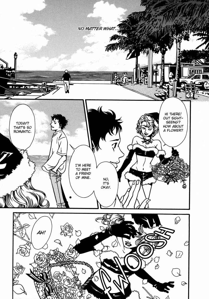 Page 33 Chapter 6 Tamashii no Futago