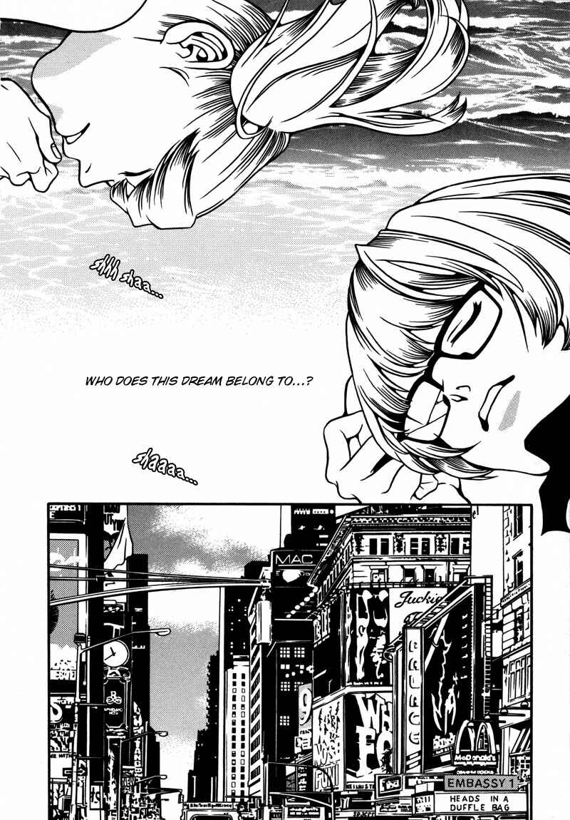 Page 4 Chapter 6 Tamashii no Futago