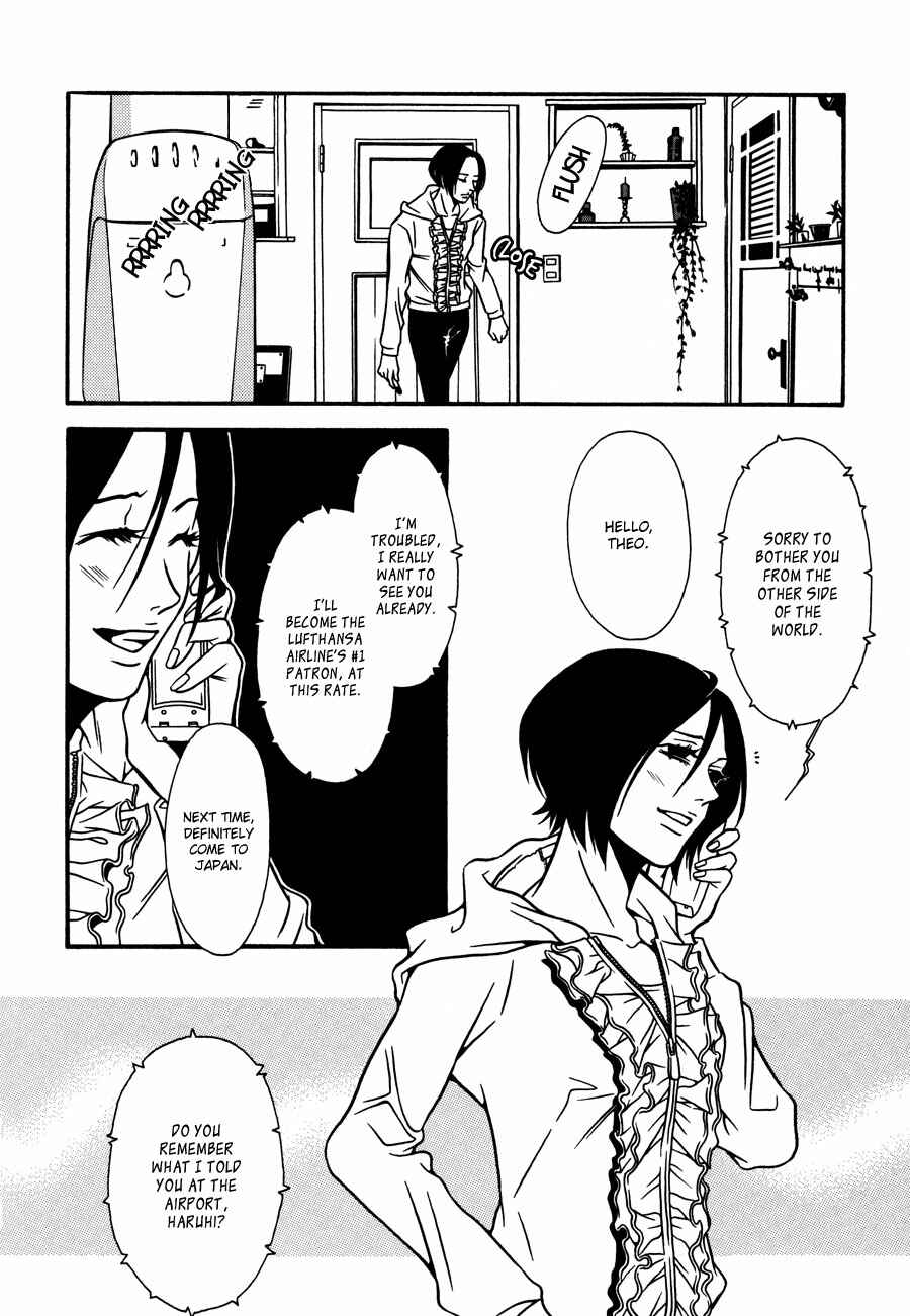 Page 14 Chapter 13 Tamashii no Futago