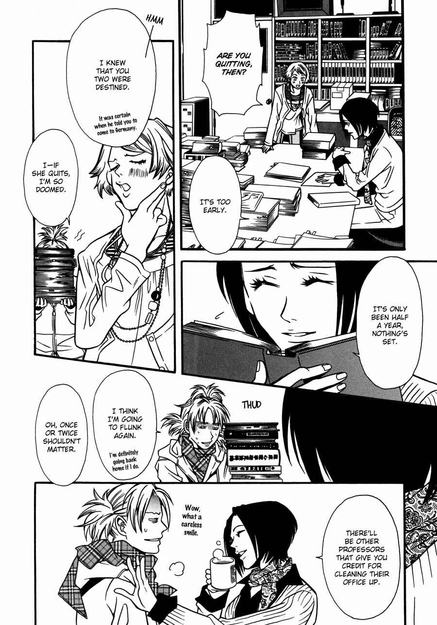 Page 4 Chapter 13 Tamashii no Futago