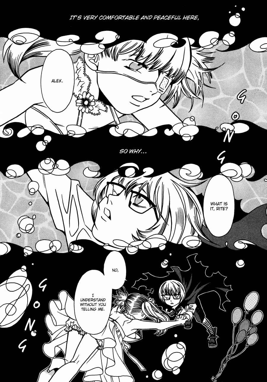 Page 12 Chapter 14 Tamashii no Futago