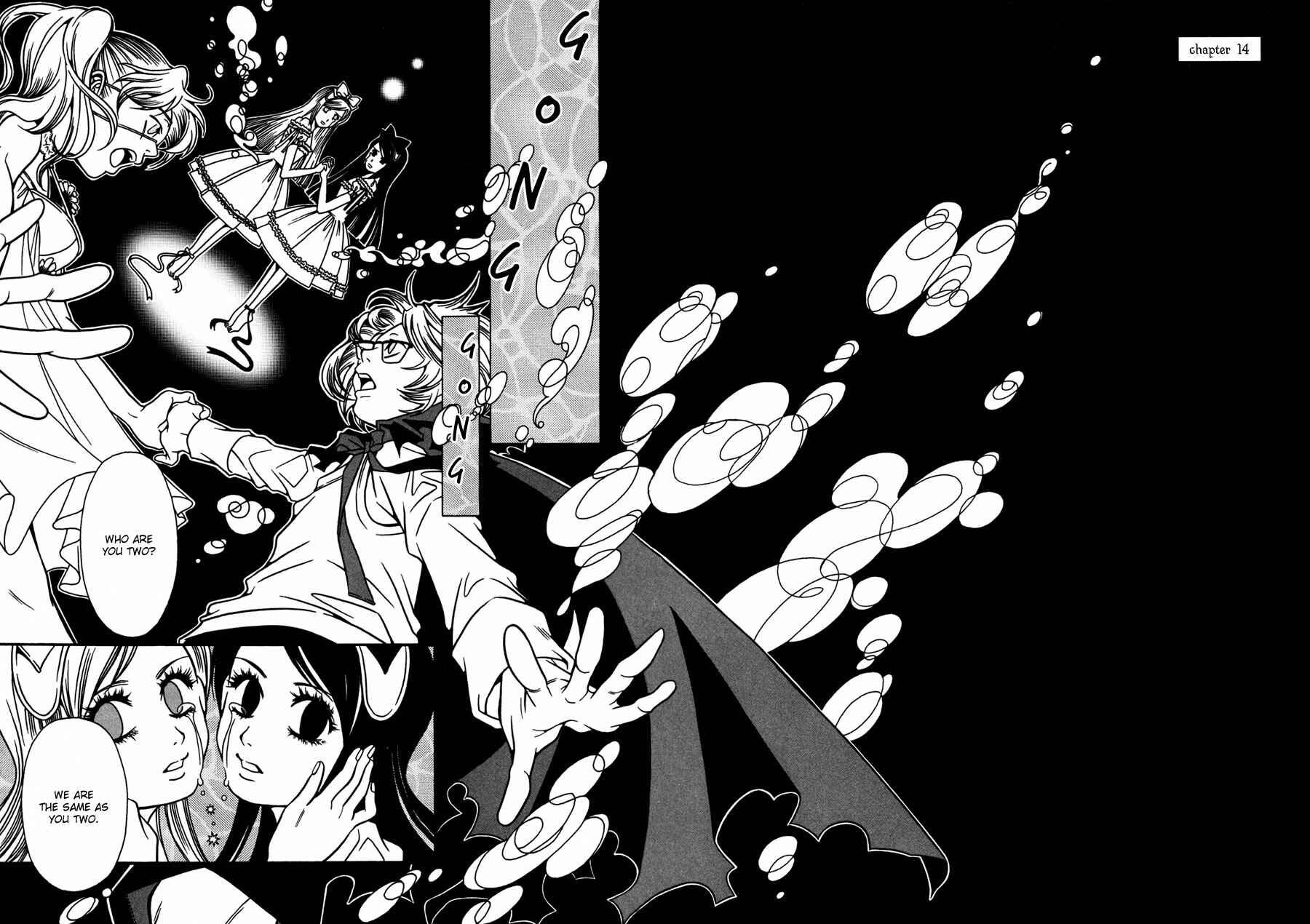 Page 2 Chapter 14 Tamashii no Futago