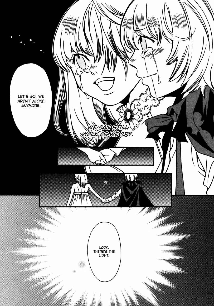 Page 31 Chapter 14 Tamashii no Futago