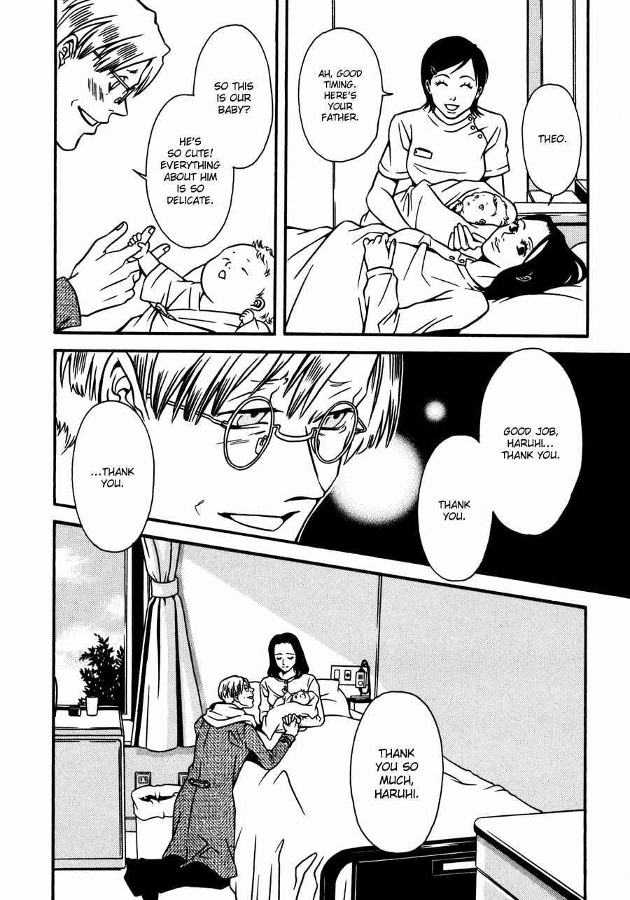 Page 36 Chapter 14 Tamashii no Futago