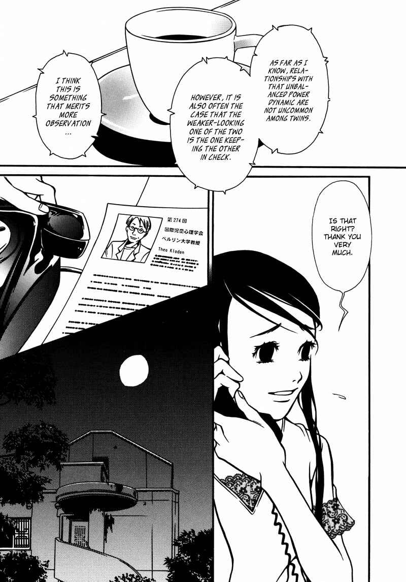 Page 11 Chapter 5 Tamashii no Futago