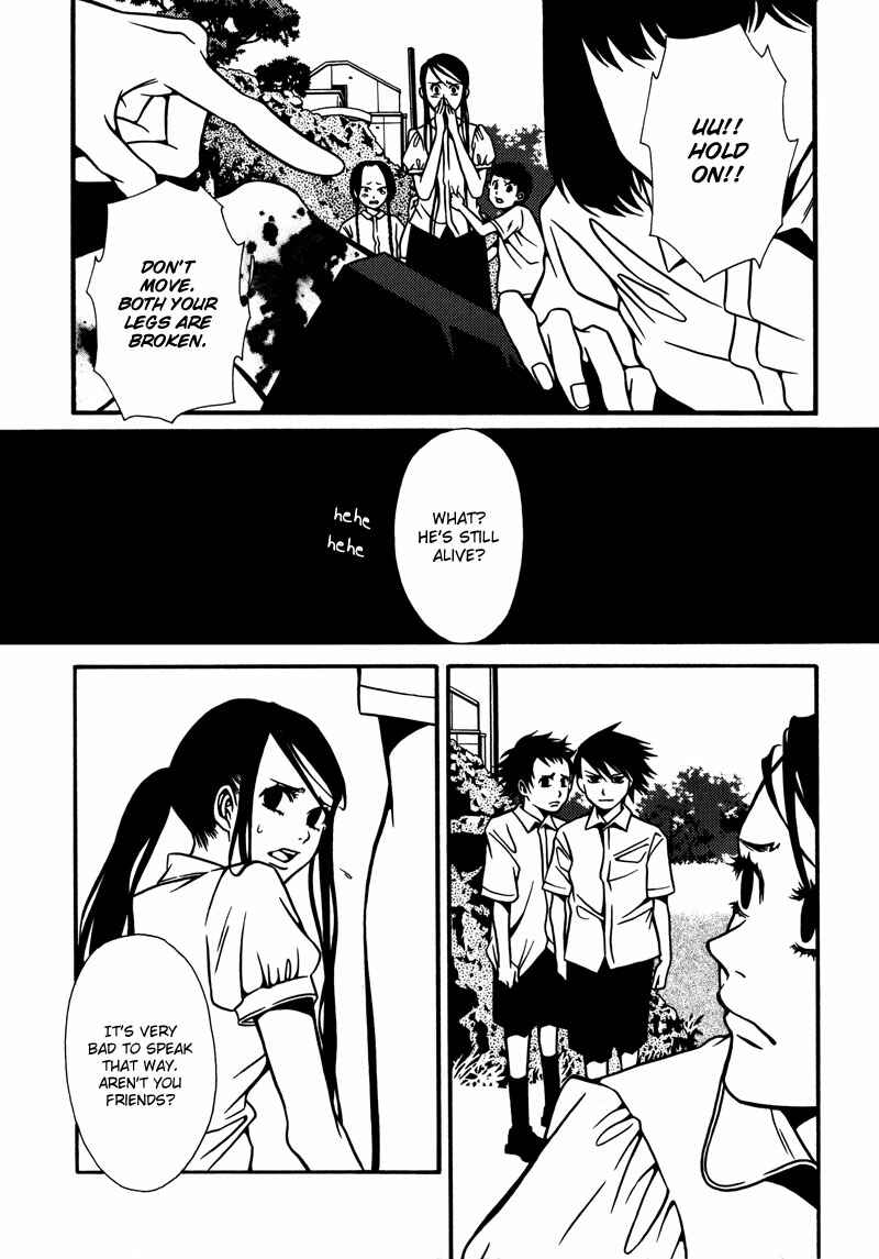 Page 8 Chapter 5 Tamashii no Futago