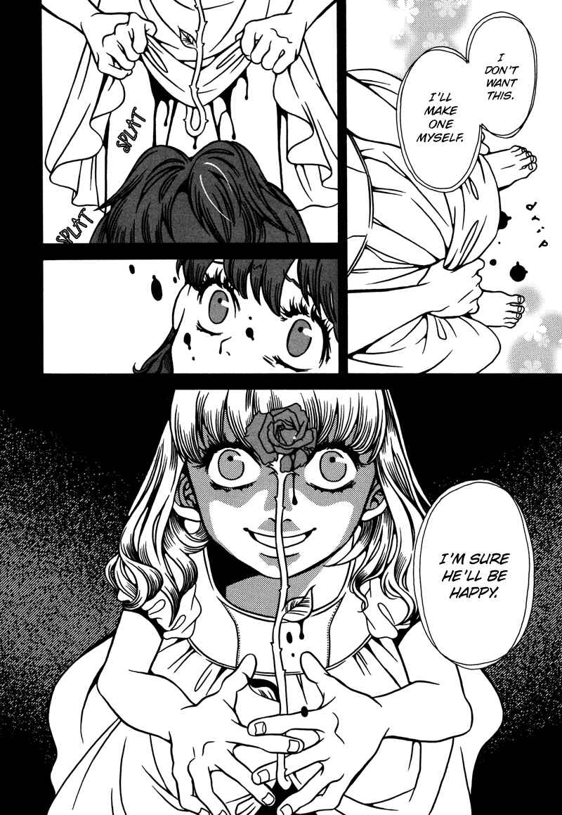 Page 13 Chapter 1 Tamashii no Futago