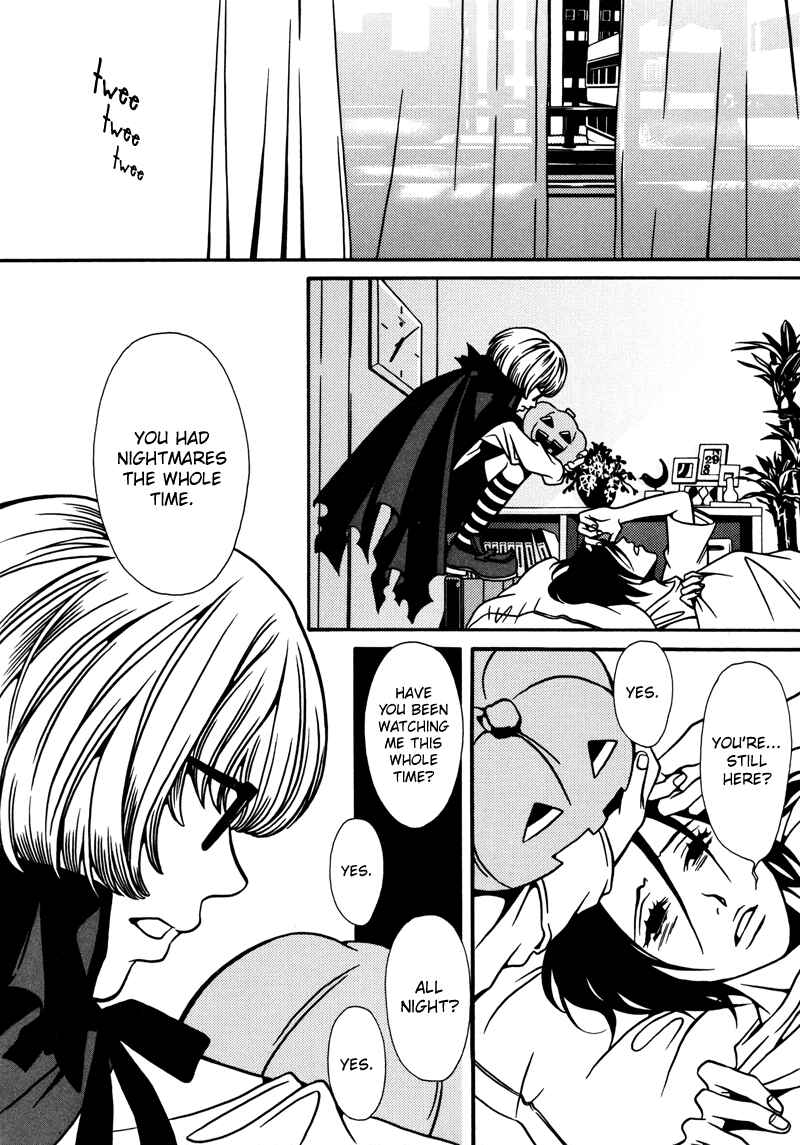 Page 15 Chapter 1 Tamashii no Futago