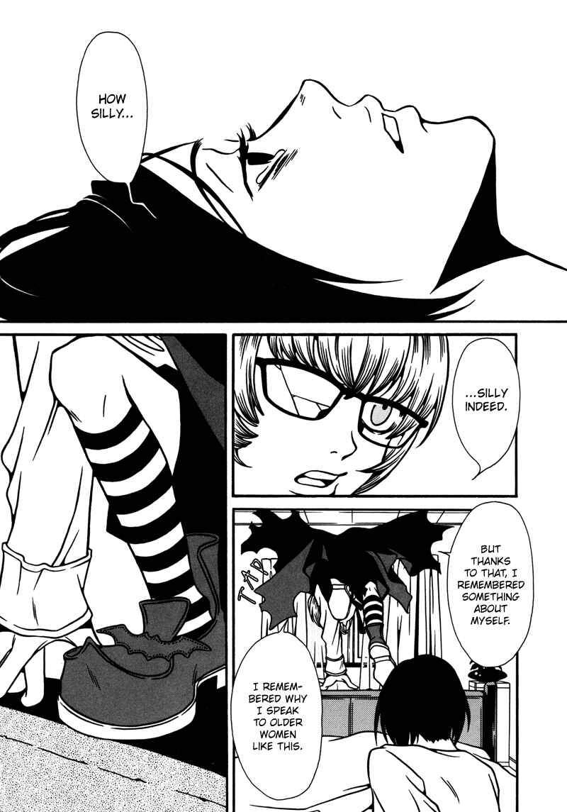 Page 16 Chapter 1 Tamashii no Futago