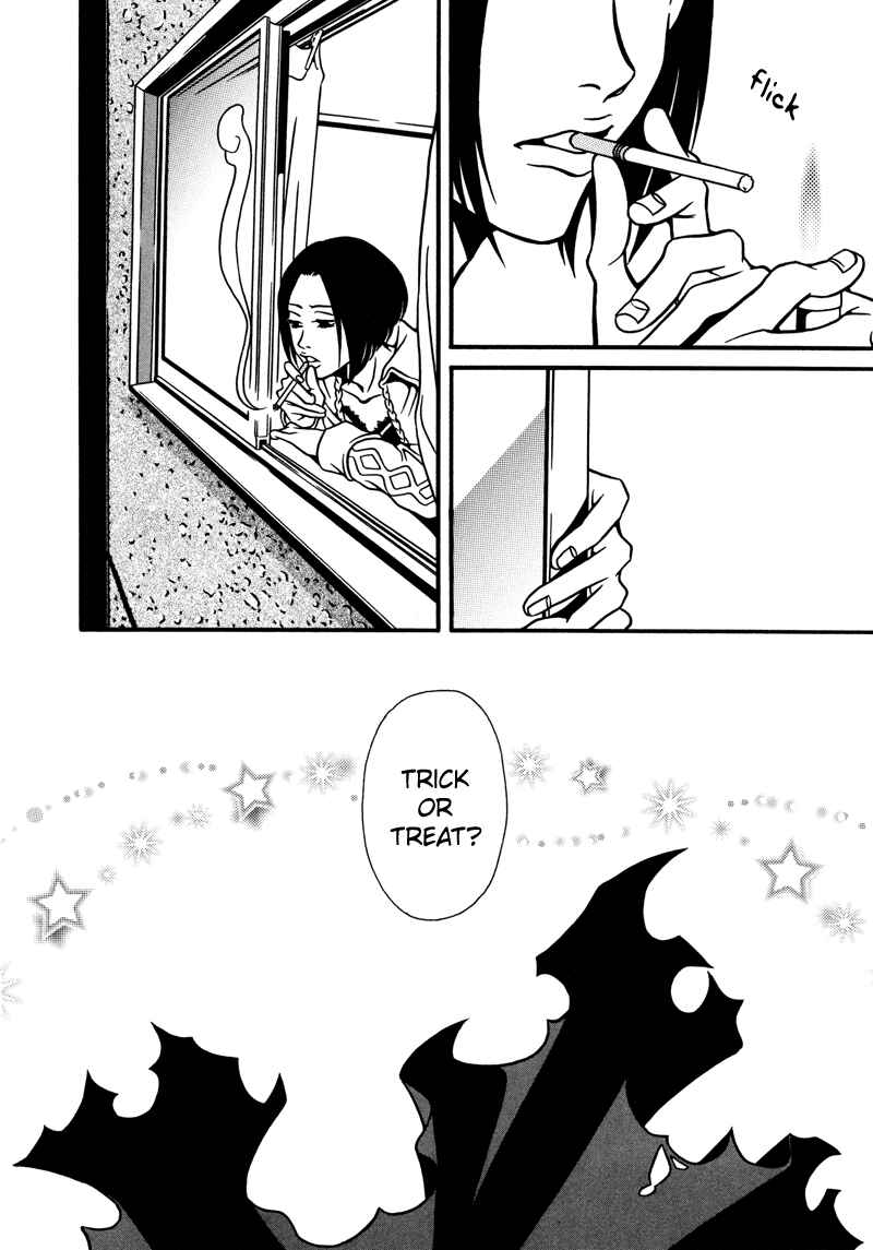 Page 5 Chapter 1 Tamashii no Futago