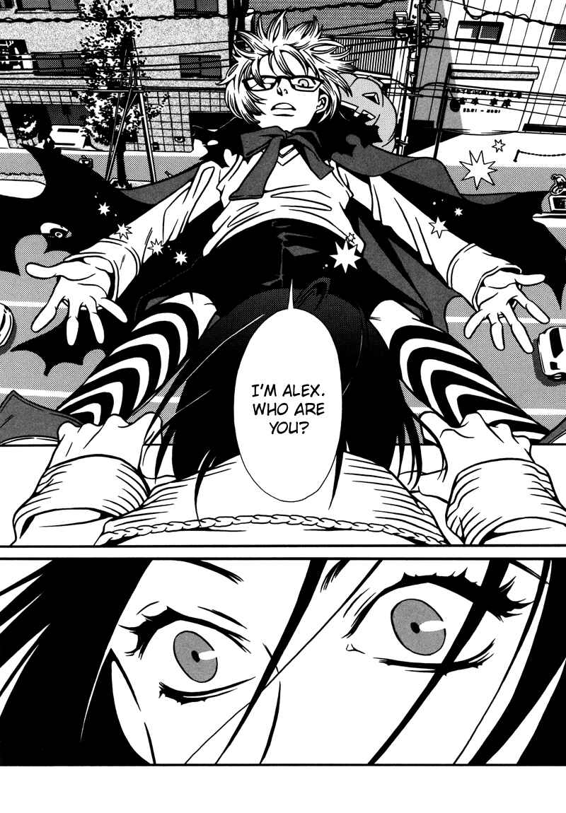 Page 6 Chapter 1 Tamashii no Futago