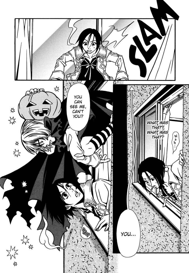 Page 7 Chapter 1 Tamashii no Futago