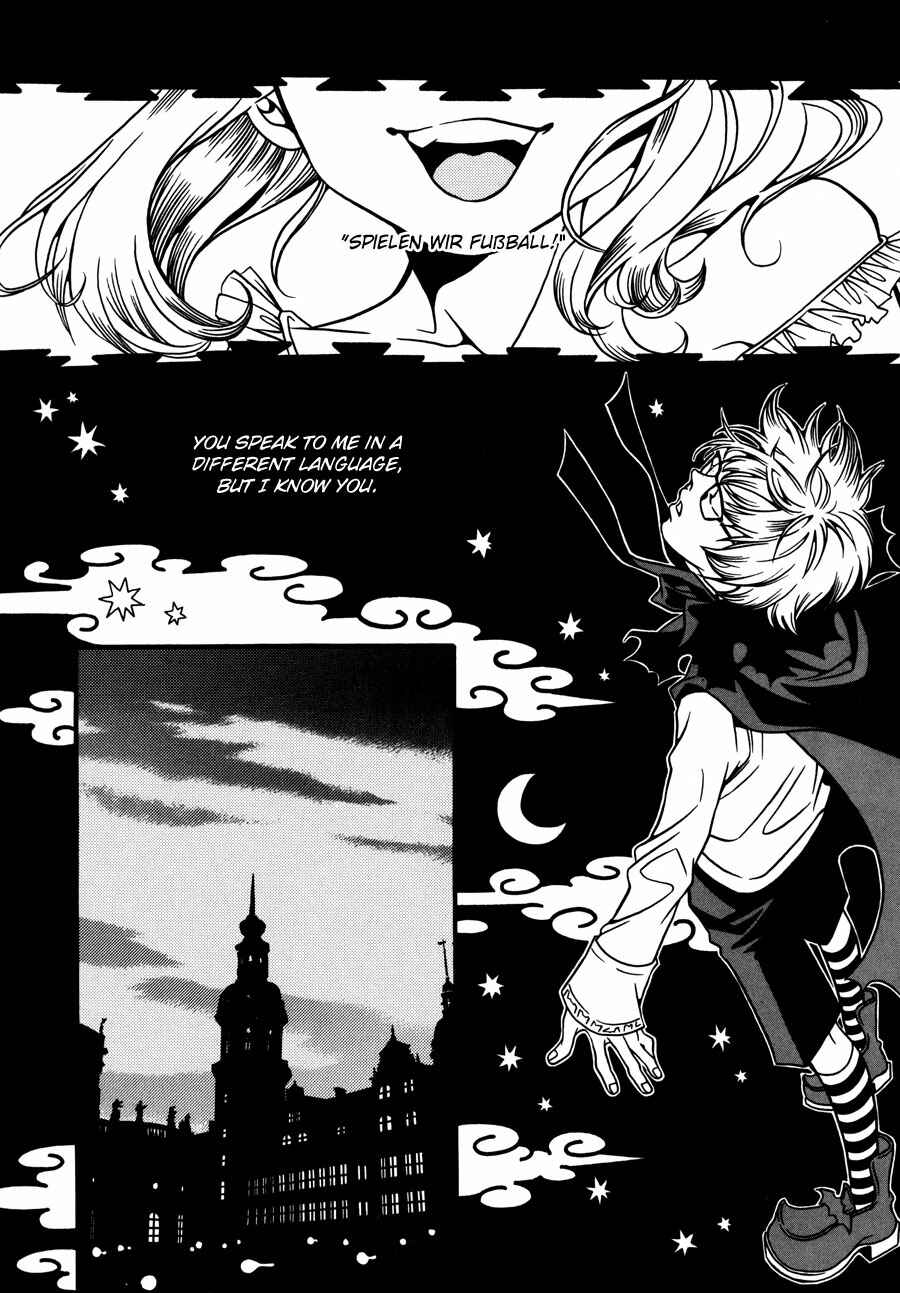 Page 12 Chapter 9 Tamashii no Futago