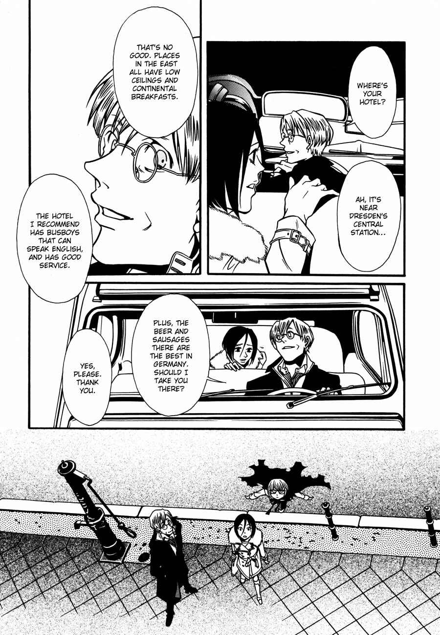 Page 13 Chapter 9 Tamashii no Futago